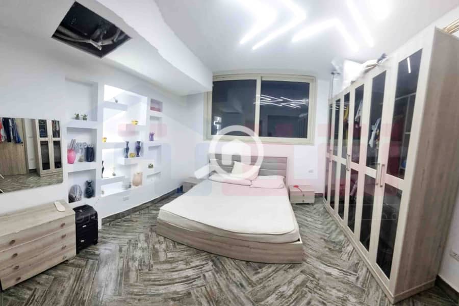 7 IMG-20251203-WA0126. jpg