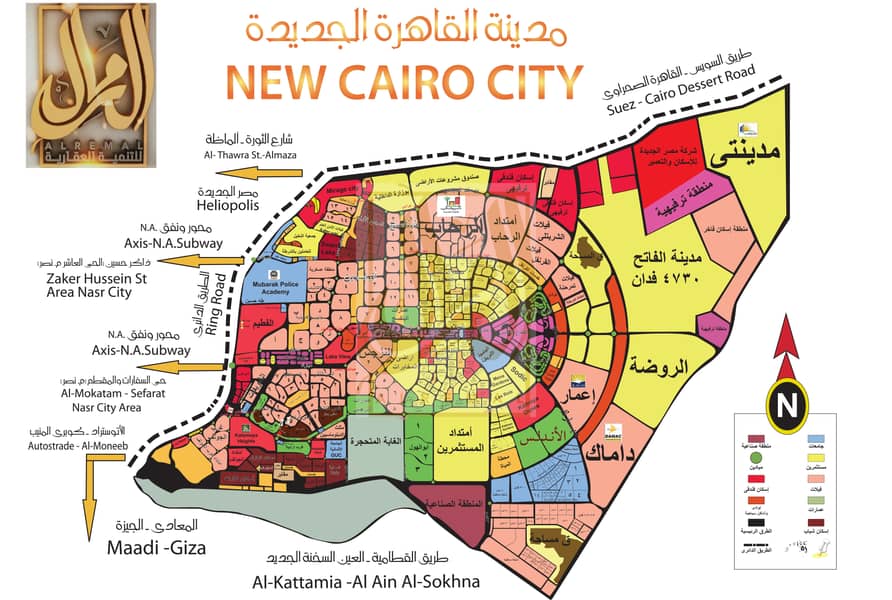 9 The_Map NEW CAIRO. jpg