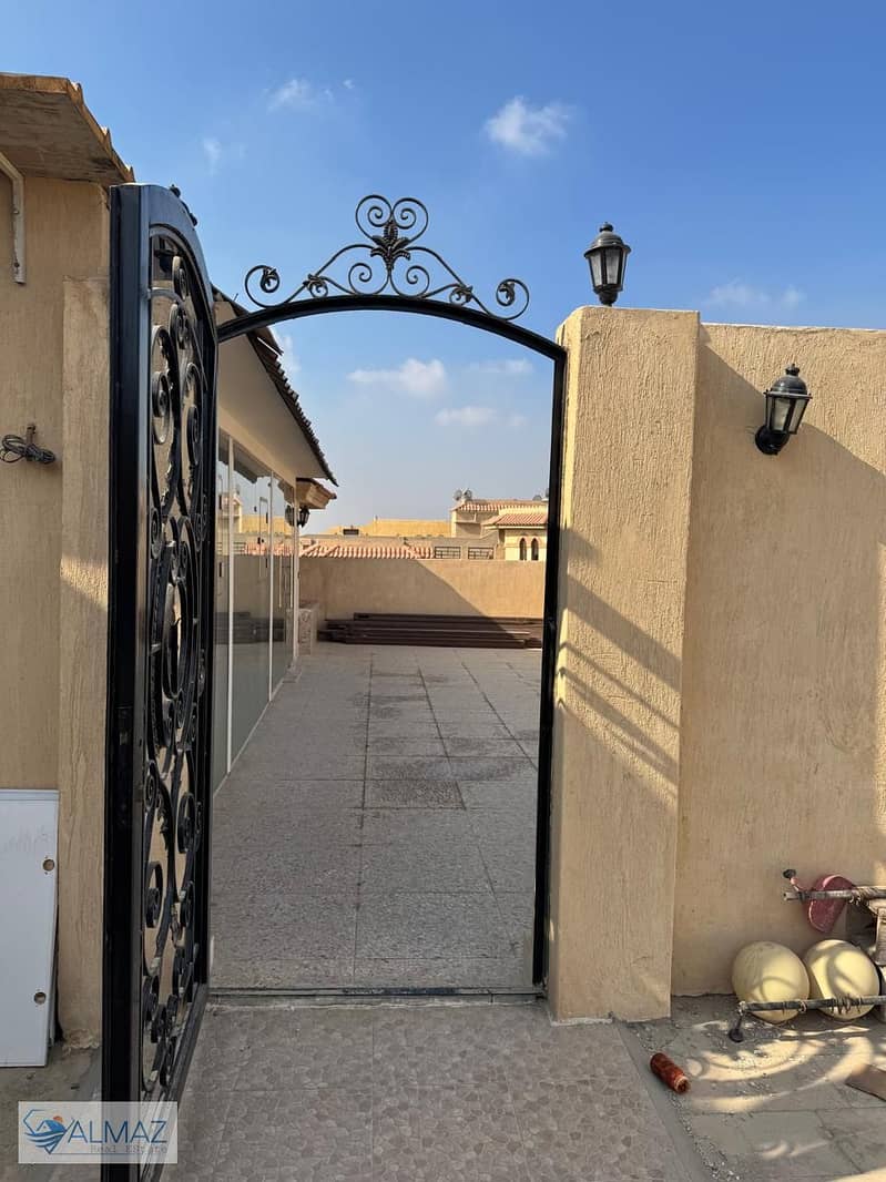 4 WhatsApp Image 2025-12-09 at 11.27. 46 AM (2). jpeg