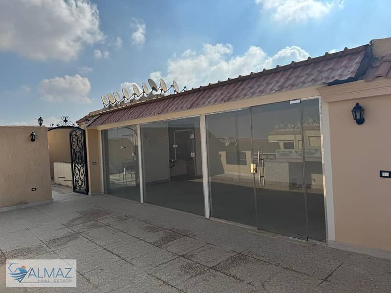 9 WhatsApp Image 2025-12-09 at 11.27. 46 AM (3). jpeg