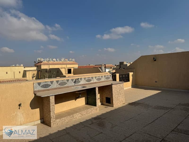 12 WhatsApp Image 2025-12-09 at 11.27. 47 AM. jpeg