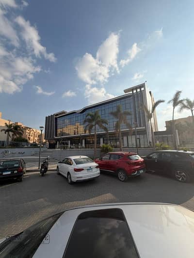 محلات تجارية للايجار في القاهرة الجديدة، القاهرة - 11111. jpeg محلات تجارية للايجار في القاهرة الجديدة، القاهرة - 11111. jpeg