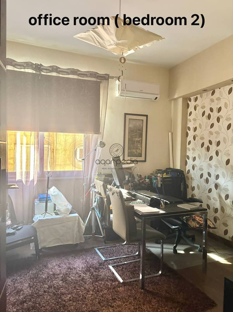 12 WhatsApp Image 2025-09-08 at 5.06. 52 PM. jpeg