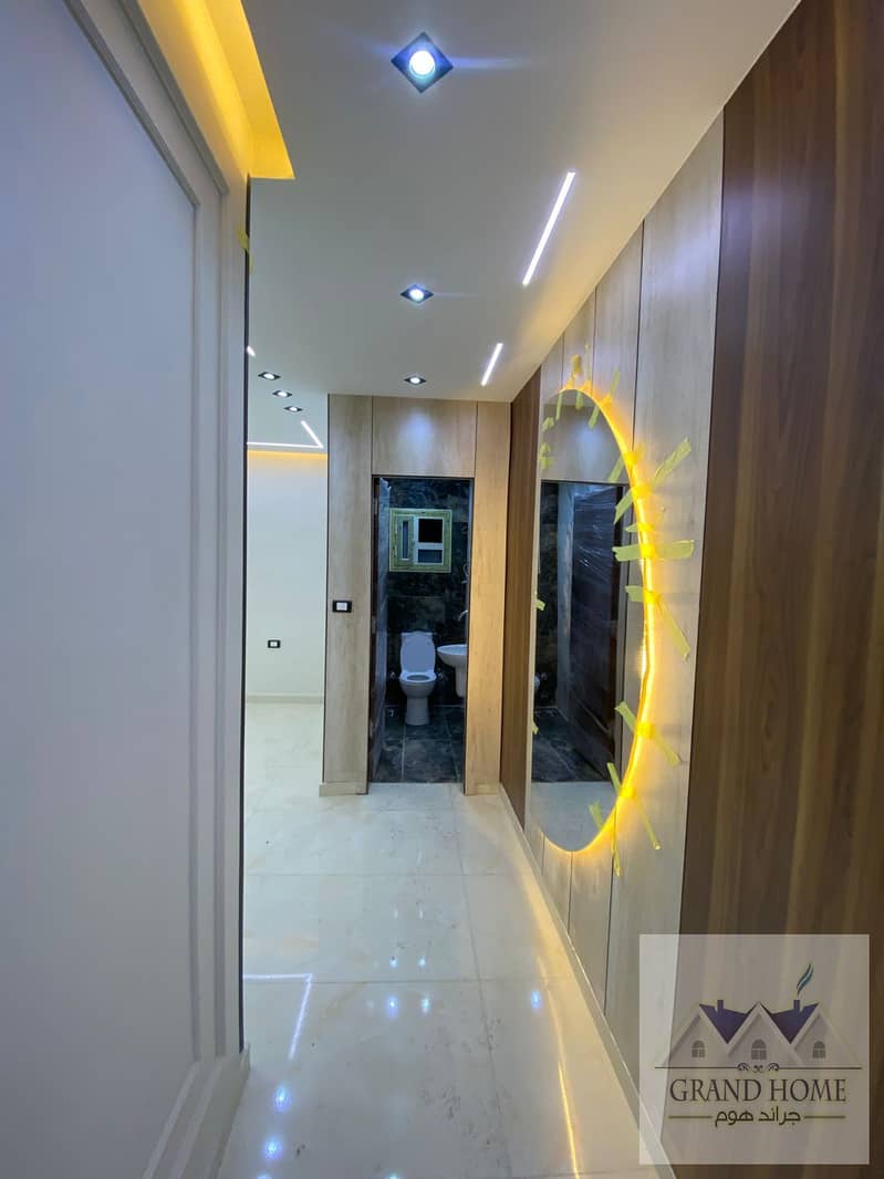 13 WhatsApp Image 2025-12-08 at 6.06. 54 PM. jpeg