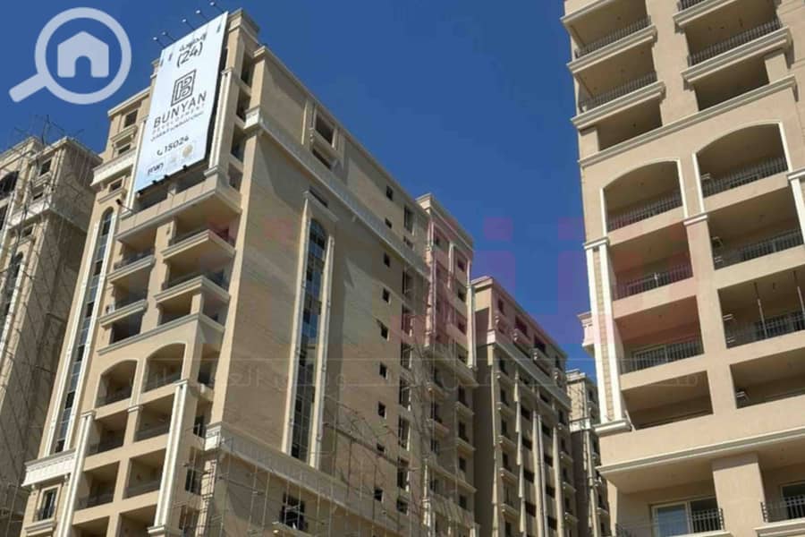 9 IMG-20251207-WA0047. jpg