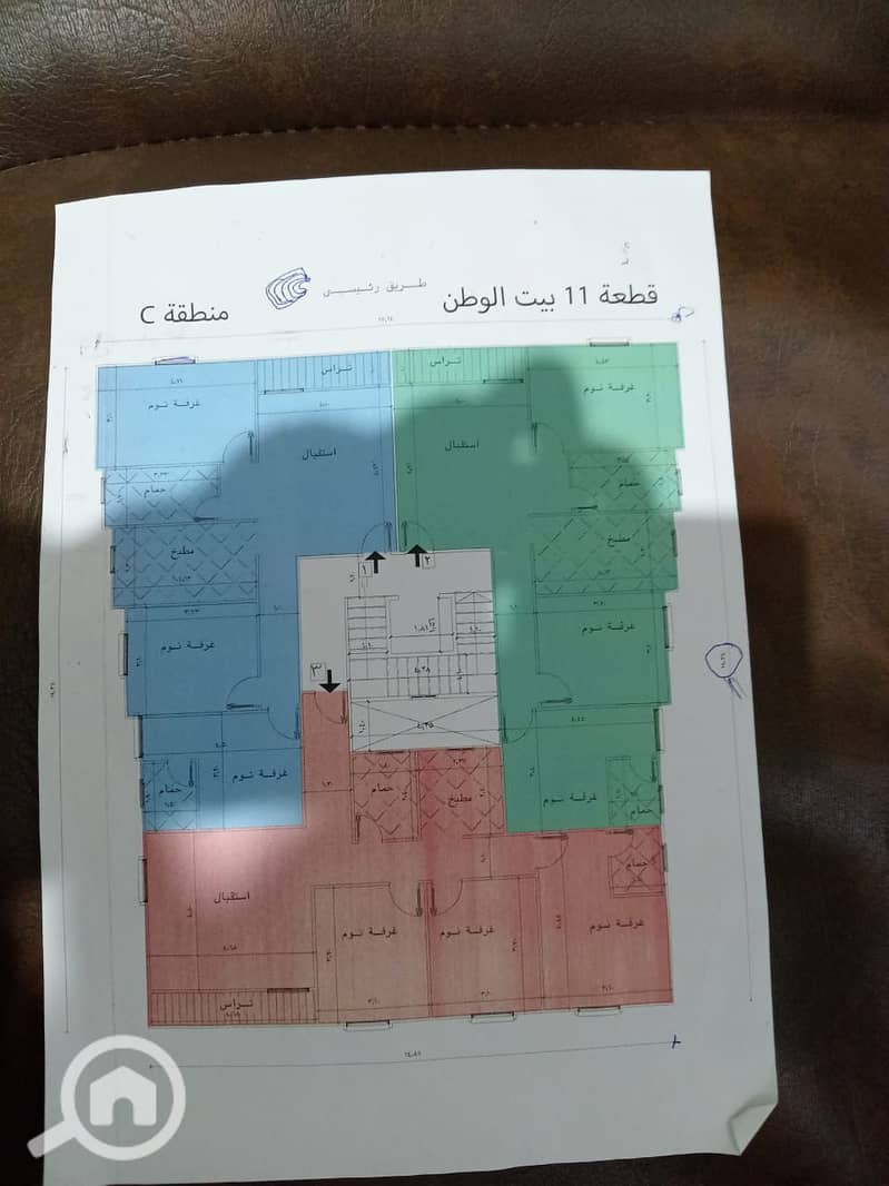 2 WhatsApp Image 2025-12-09 at 11.51. 16. jpeg