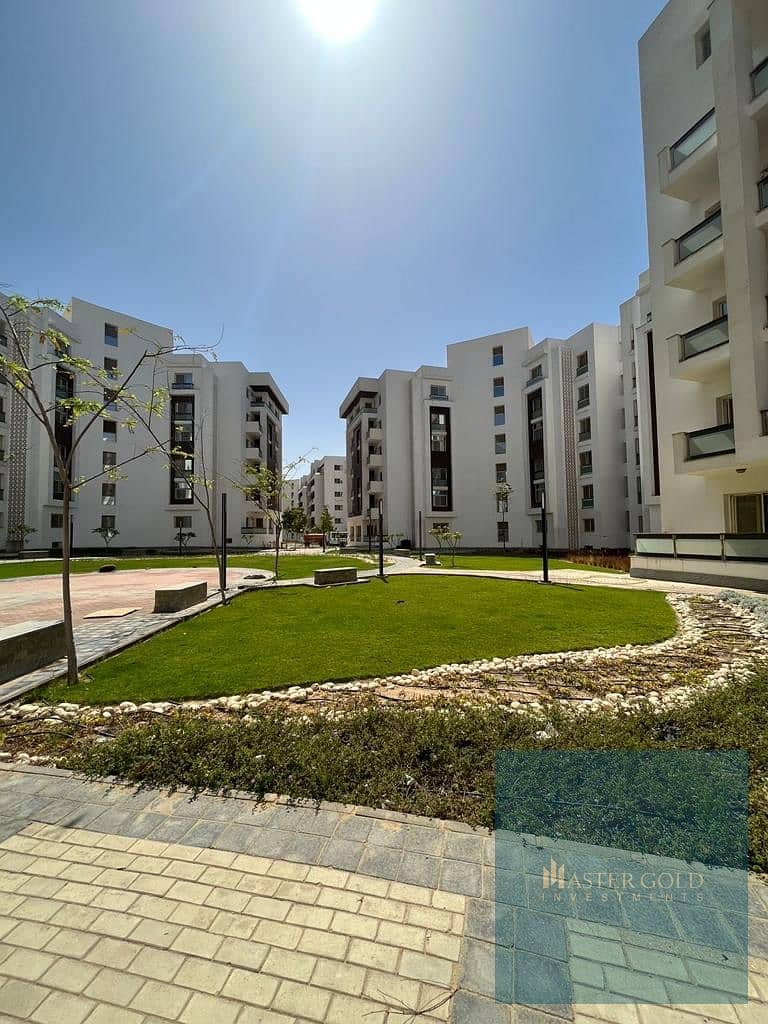 20 IMG-20240225-WA0229. jpg