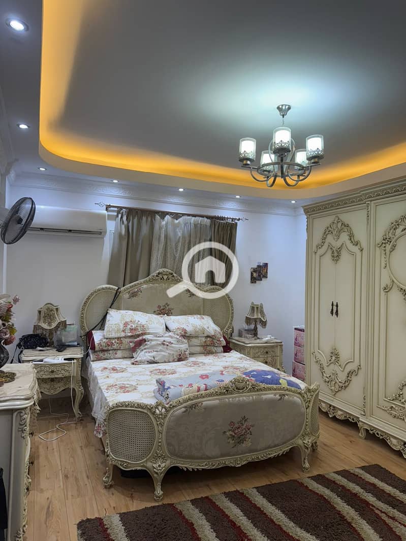 5 WhatsApp Image 2025-12-08 at 4.06. 23 PM (1). jpeg