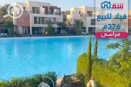 فیلا 6 غرف نوم للبيع في الساحل الشمالي، مطروح - design. jpg