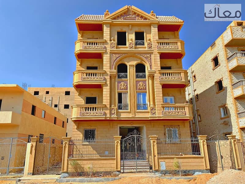 4 WhatsApp Image 2025-10-30 at 1.48. 46 PM. jpeg