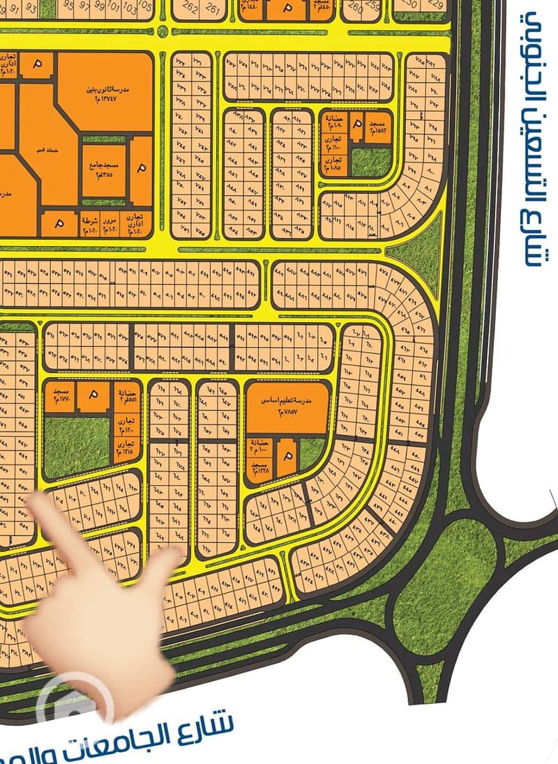 3 WhatsApp Image 2025-12-08 at 2.50. 08 PM. jpeg