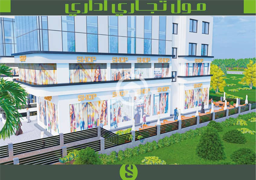 9 Untitled-1-10. jpg