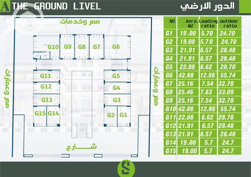 14 Untitled-1-18. jpg