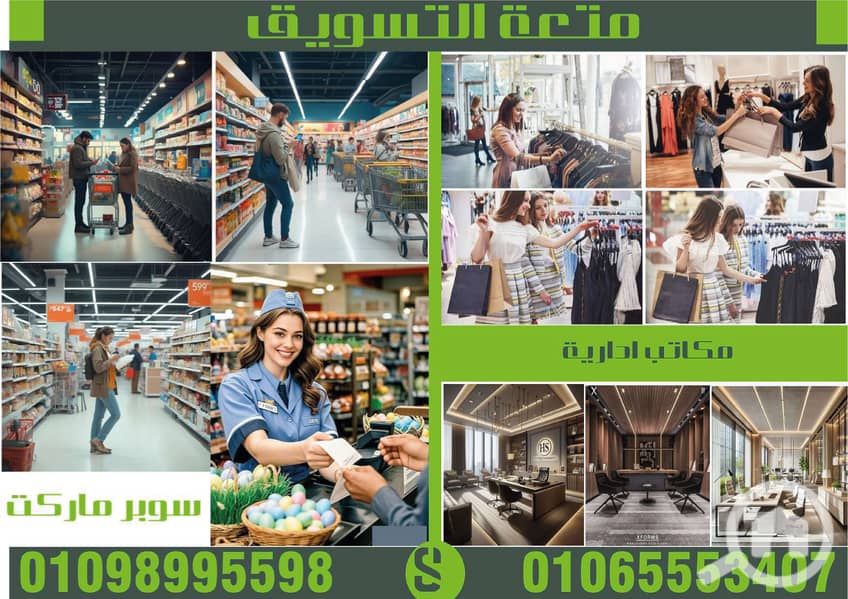 16 Untitled-1-24. jpg