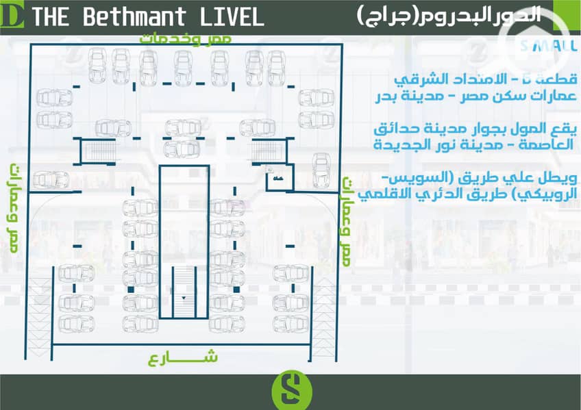 18 Untitled-1-22. jpg