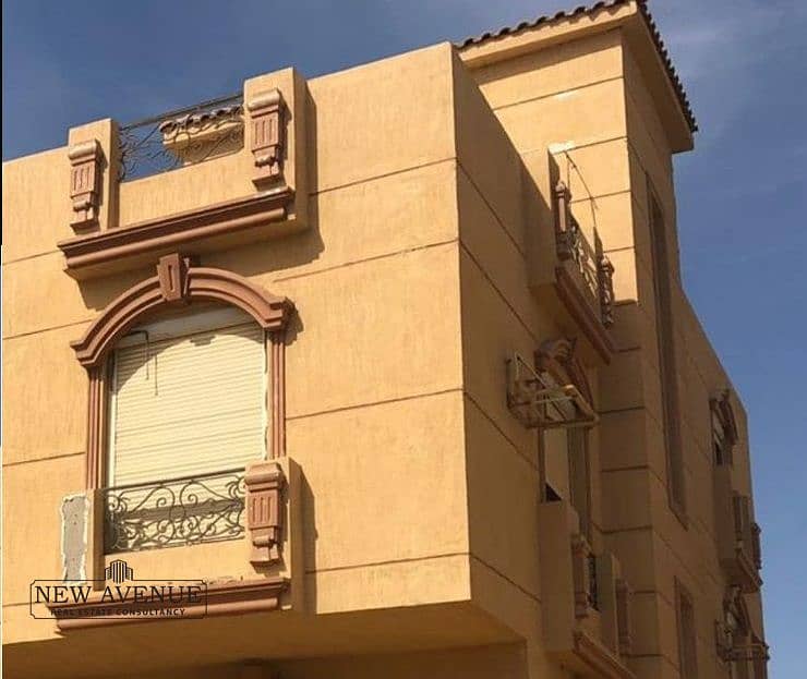 7 WhatsApp Image 2025-12-08 at 13.49. 21_3dbc20cf. jpg