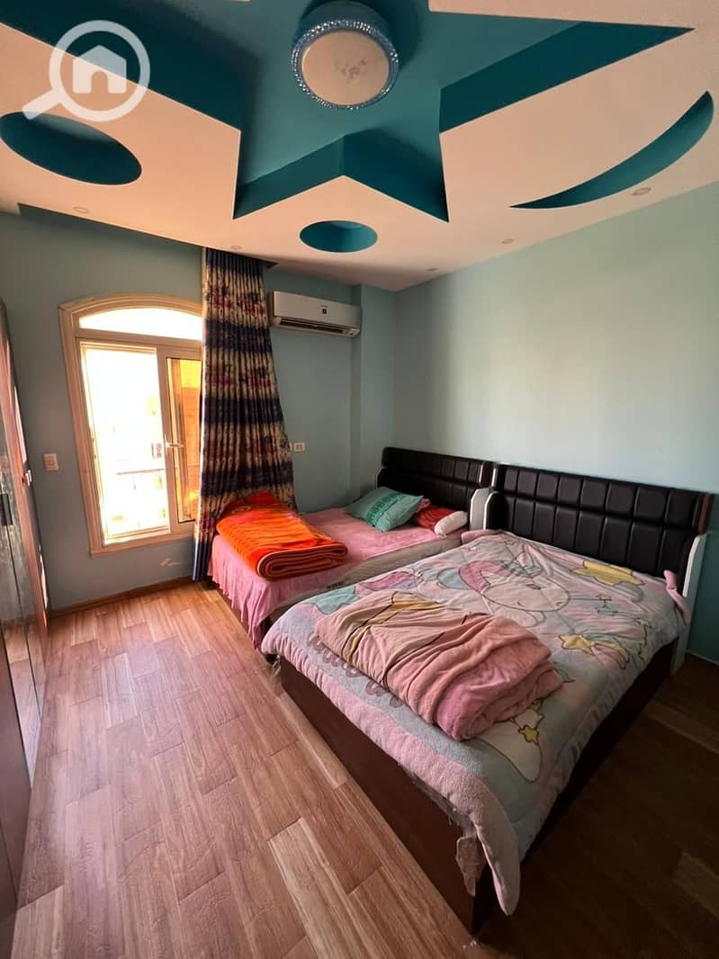 6 IMG-20251209-WA0147. jpg