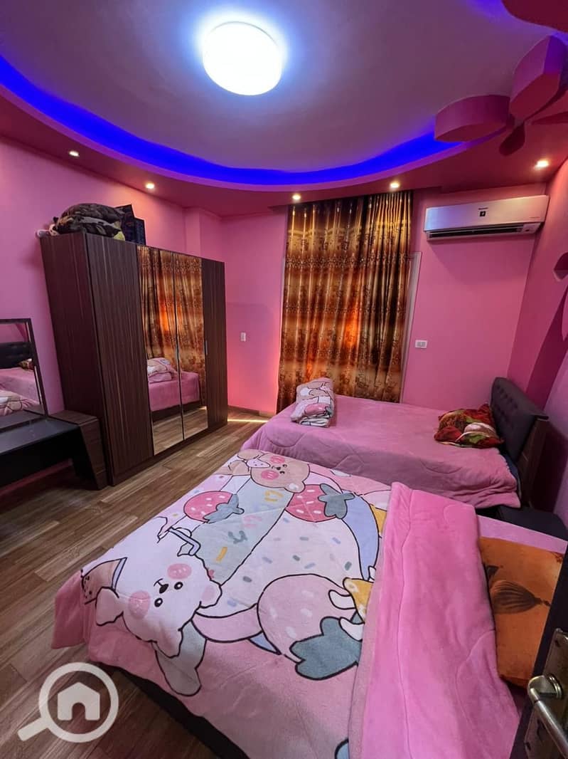 7 IMG-20251209-WA0144. jpg