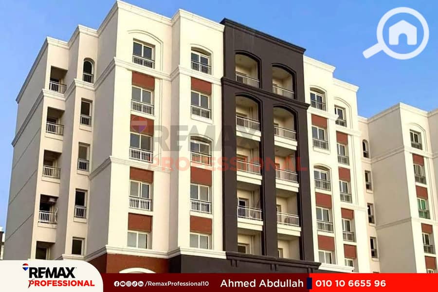 2 IMG-20250630-WA0016. jpg