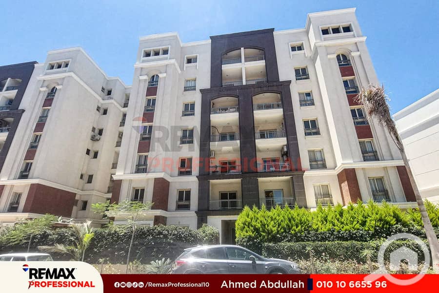 5 IMG-20250709-WA0010. jpg