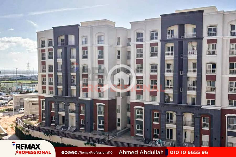 6 IMG-20250729-WA0043. jpg