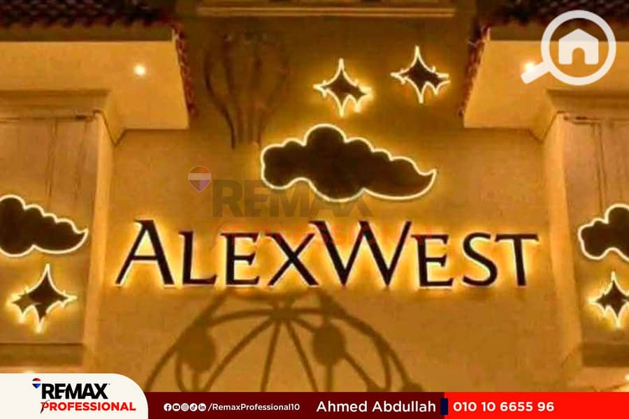 7 IMG-20250817-WA0105. jpg