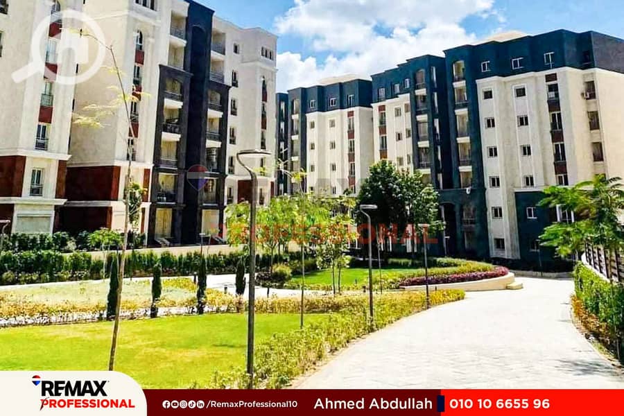 8 IMG-20250729-WA0044. jpg