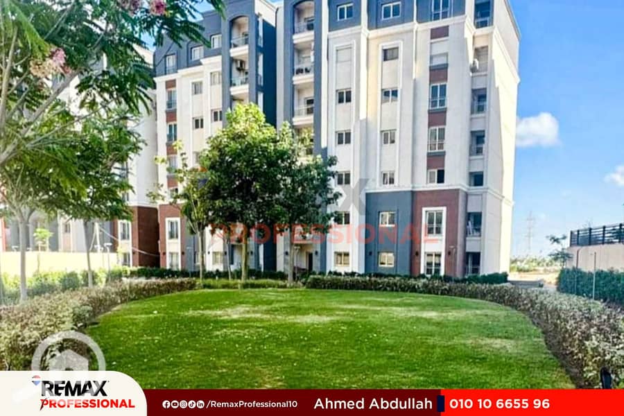 9 IMG-20250729-WA0047. jpg