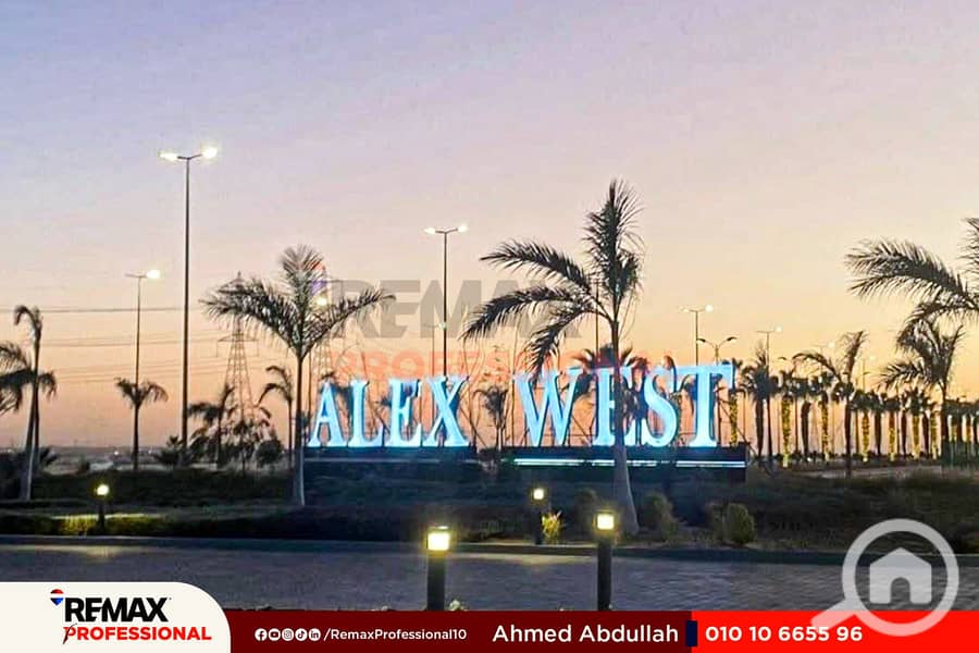 10 IMG-20250817-WA0100. jpg