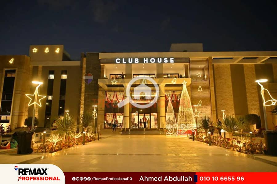 11 IMG-20250817-WA0101. jpg