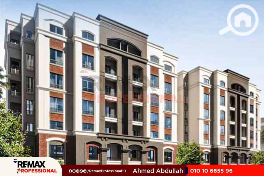 12 IMG-20250817-WA0107. jpg