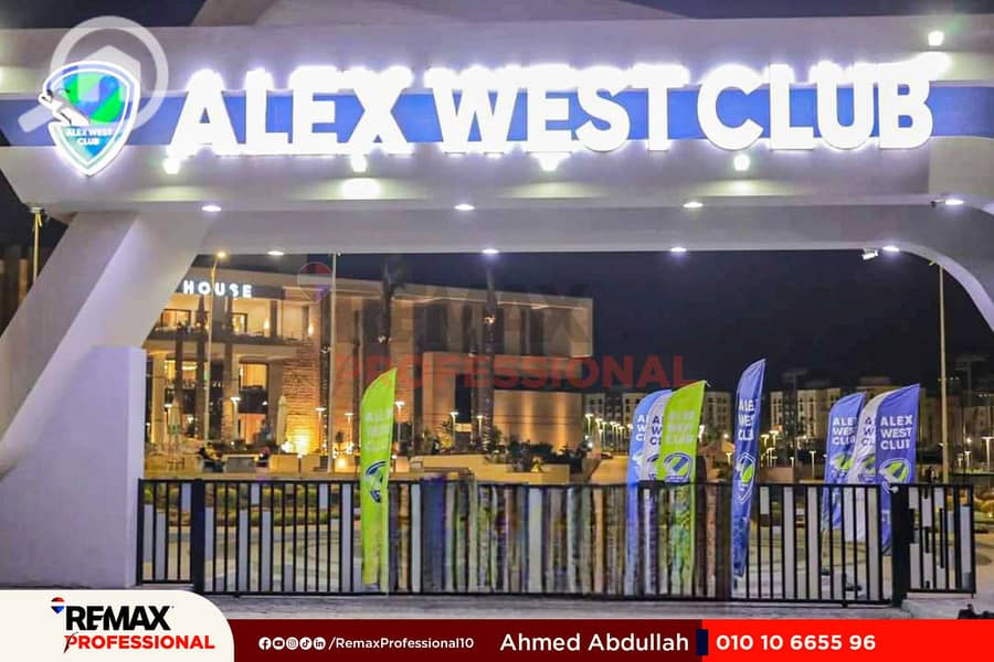 13 IMG-20250817-WA0110. jpg