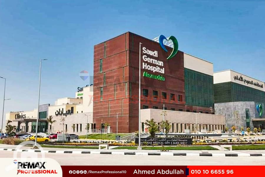 14 IMG-20250817-WA0115. jpg