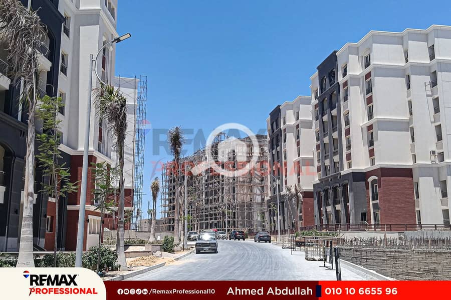 16 WhatsApp Image 2025-08-17 at 17.40. 26_aa170288. jpg