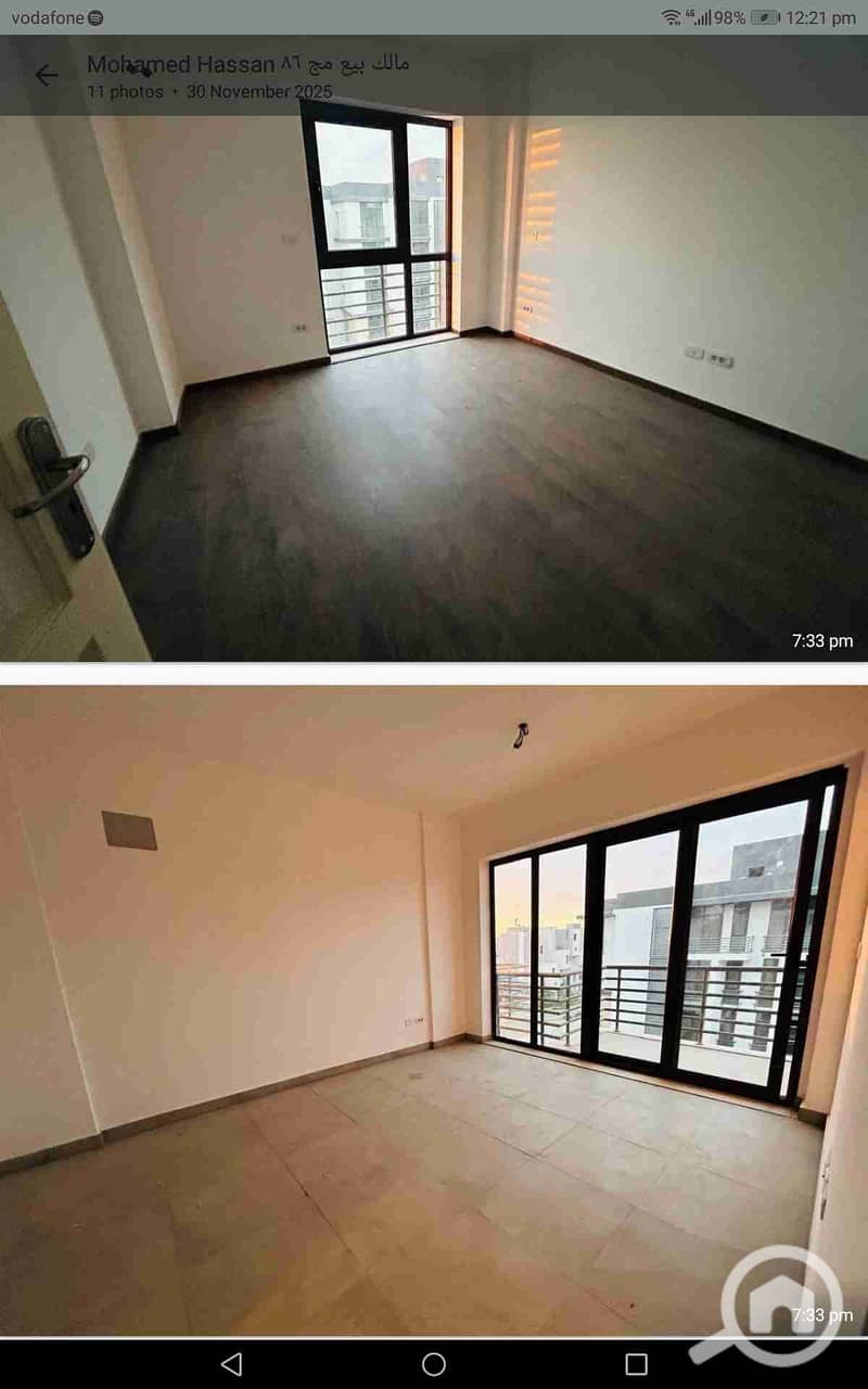 7 Screenshot_20251209-122110. jpg