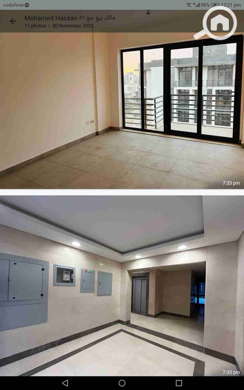 8 Screenshot_20251209-122105. jpg