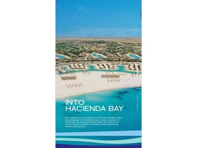 3 Bedroom Chalet for Sale in North Coast, Matruh - WhatsApp Image 2024-11-13 at 12.38. 24 PM (1). jpg