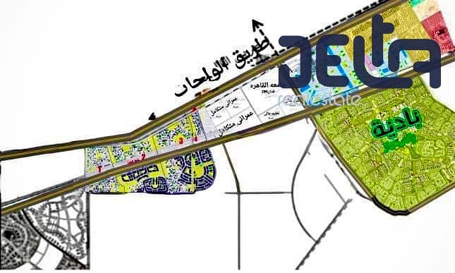 2 472039091_1105265704937085_1854757693378481240_n. jpg