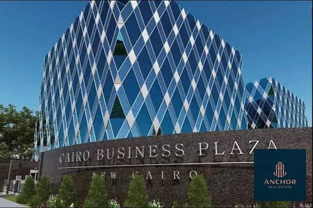 مکتب  للبيع في القاهرة الجديدة، القاهرة - 1_900x600. jpg