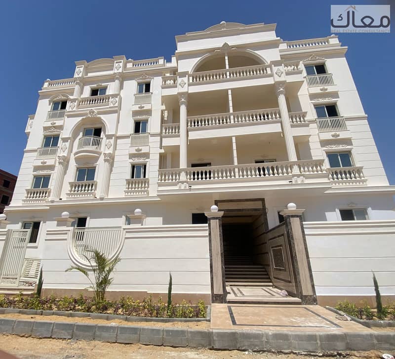 4 WhatsApp Image 2025-12-09 at 12.25. 49 PM. jpeg