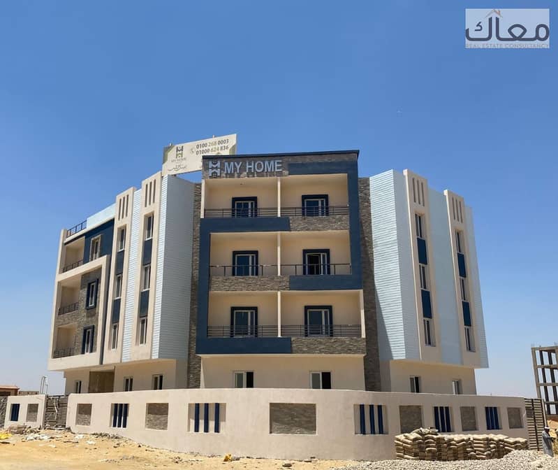 9 WhatsApp Image 2025-08-17 at 1.35. 48 PM (1). jpeg