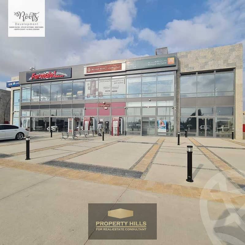 7 WhatsApp Image 2025-12-09 at 11.47. 28 AM. jpeg