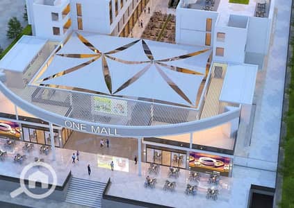 Office for Sale in Shorouk City, Cairo - WhatsApp Image 2025-12-07 at 11.16. 04. jpeg Office for Sale in Shorouk City, Cairo - WhatsApp Image 2025-12-07 at 11.16. 04. jpeg