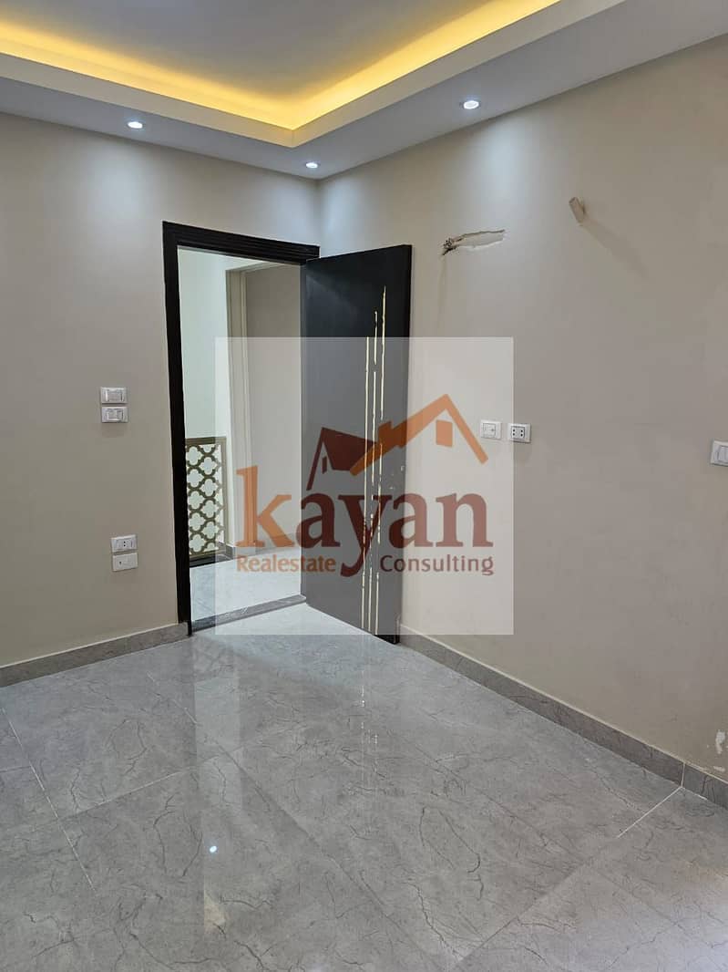 10 WhatsApp Image 2025-12-08 at 1.25. 19 PM (4). jpeg