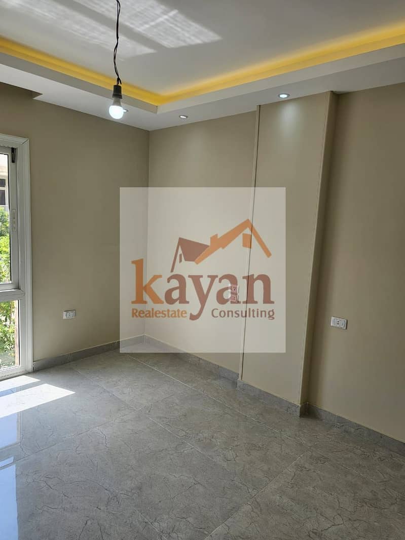 11 WhatsApp Image 2025-12-08 at 1.25. 19 PM (3). jpeg