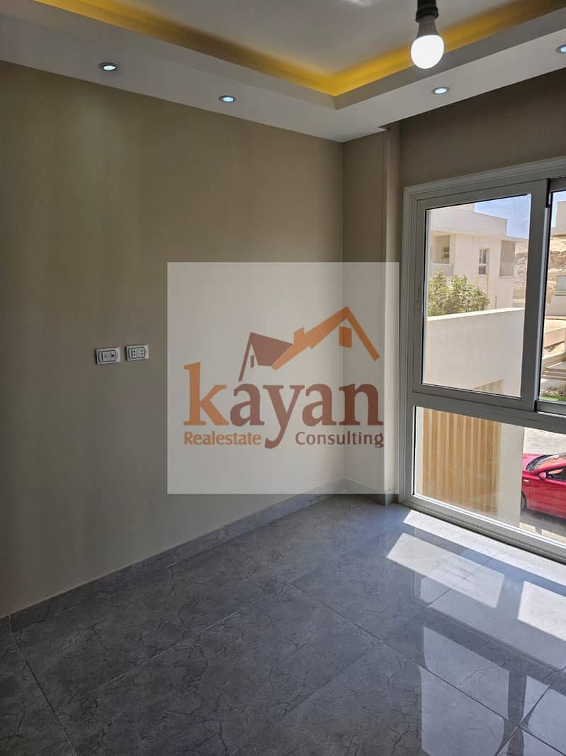 12 WhatsApp Image 2025-12-08 at 1.25. 19 PM (2). jpeg