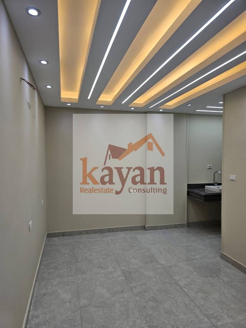 15 WhatsApp Image 2025-12-08 at 1.25. 18 PM (2). jpeg