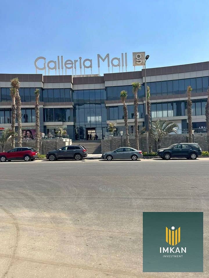 9 544849816_1557790921853463_7094472520050227719_n. jpg