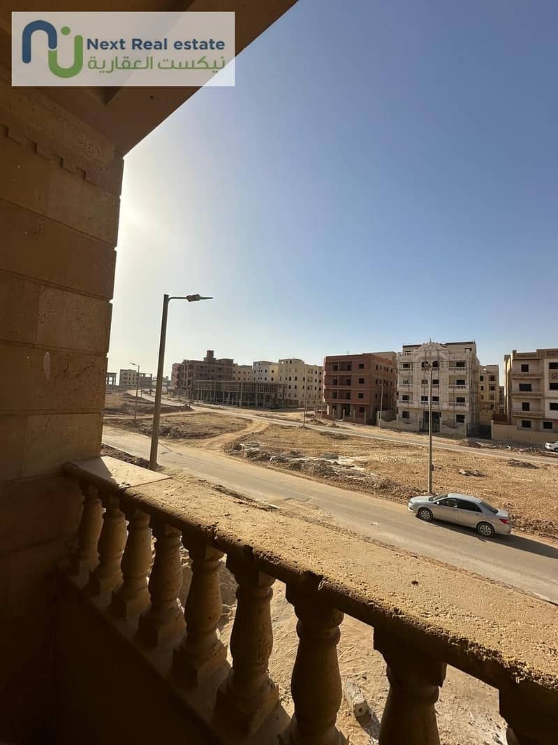 2 WhatsApp Image 2025-12-09 at 12.26. 40 PM (11). jpeg