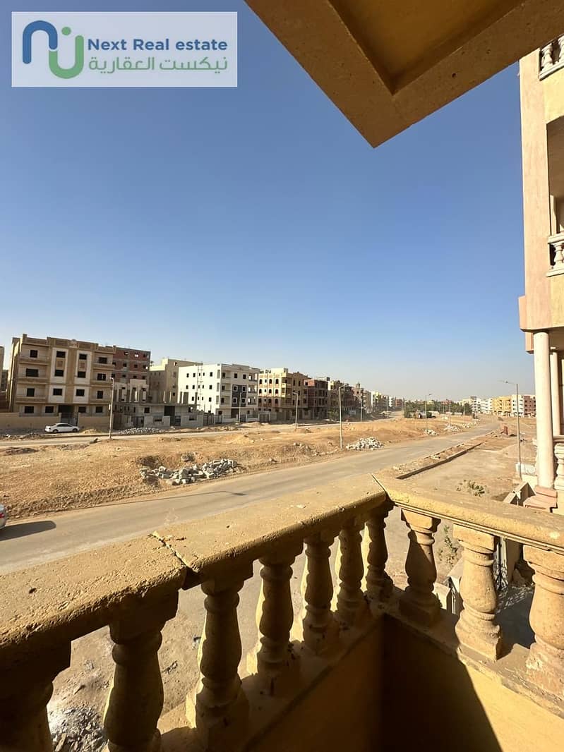 3 WhatsApp Image 2025-12-09 at 12.26. 40 PM (10). jpeg